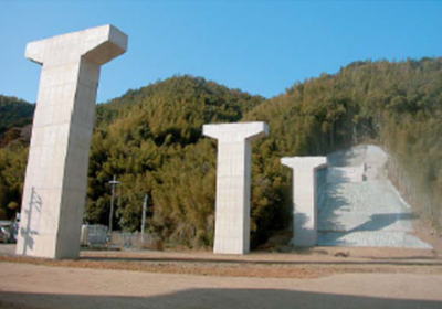 遠賀バイパス上畑高架橋