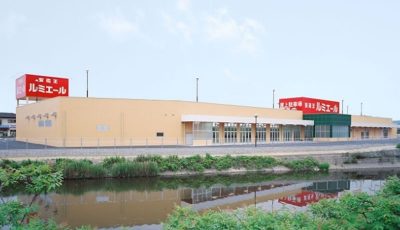 ルミエール水巻店新築工事