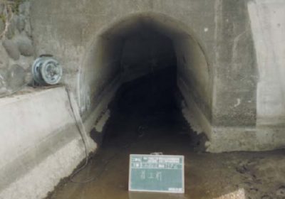 施工前