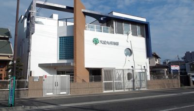 天星丸保育園新築工事