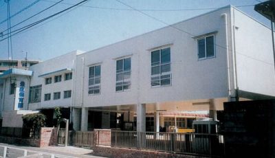豊庄保育園増築及び改修
