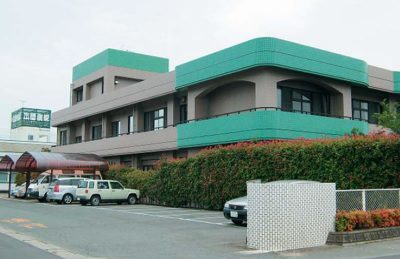 医療法人寿栄会本間病院