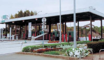 広川ＩＣ